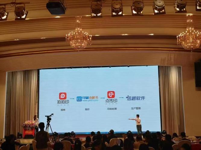 跨界融合 黄学谦的设计思维与网络科技实践