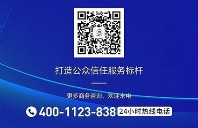 2022中国网络安全行业全景图重磅发布,深圳CA商密应用与隐私计算等多个领域入围