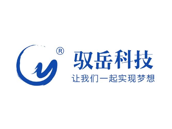 网络科技领域内从事技术开发,技术