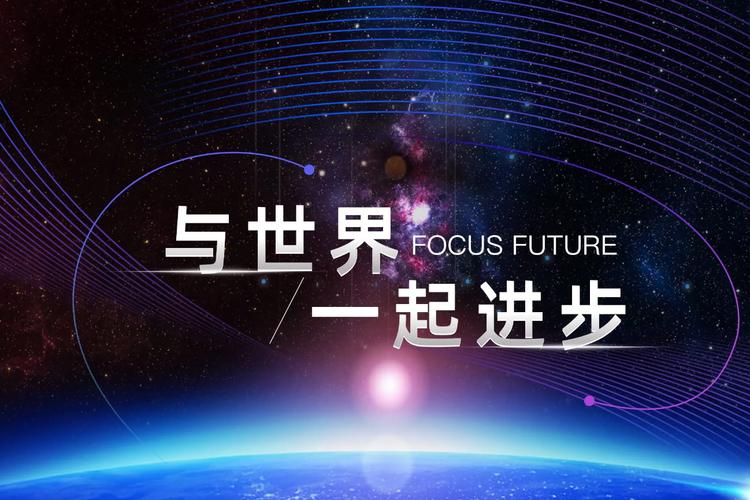 一般项目:网络技术服务;从事计算机技术,信息技术,电子科技领域内的